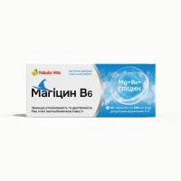 МАГИЦИН В6 Tabula Vita (Табула Вита) таблетки №60