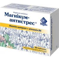 МАГНІКУМ-Антистрес таблетки №60