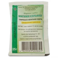 МАГНІЮ СУЛЬФАТ порошок по 25г