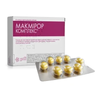 МАКМІРОР Комплекс капсули вагінальні м'які №8