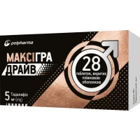 МАКСИГРА Драйв таблетки по 5мг №28