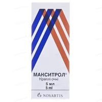 МАКСИТРОЛ краплі очні по 5мл