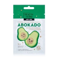 Маска Beautyderm (Бьюти дерм) для лица гелевая авокадо 10мл