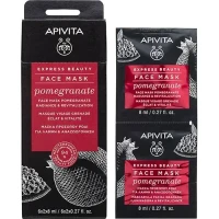 Маска для лица Apivita (Апивита) Express Beauty для сияния и оздоровления кожи с гранатом 2х8мл