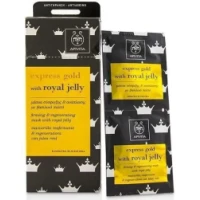 Маска для лица Apivita (Апивита) Express Gold восстанавливающая с маточным молочком №2х8мл