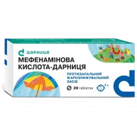 МЕФЕНАМІНОВА Кислота-Дарниця таблетки по 500мг №20