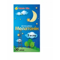 МЕЛАТОНИН Tabula Vita (Табула Вита) капсулы по 3мг №30
