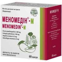 МЕНОМЕДІН-М капсули №60