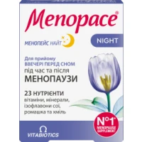 МЕНОПЕЙС Найт таблетки №30