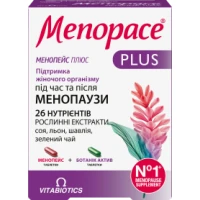 МЕНОПЕЙС Плюс таблетки №56 в комбі-упаковці