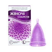 Менструальная чаша Женские секреты р. L №1