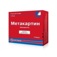 МЕТАКАРТИН раствор для инъекций по 1г/5мл по 5мл №5