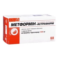 МЕТФОРМІН-А таблетки вкриті плівковою оболонкою по 1000 №60
