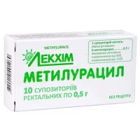 МЕТИЛУРАЦИЛ-ЛХ суппозититории ректальные по 0,5г №10