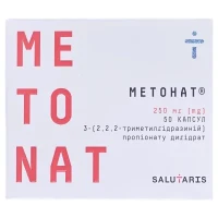 МЕТОНАТ капсулы по 250мг №50