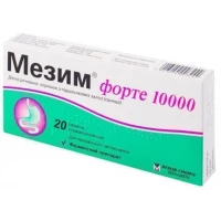 МЕЗИМ Форте 10000 таблетки кишечнорастворимые №20