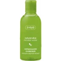 Мицеллярная очищающая вода Ziaja (Зайя) Natural Olive с экстрактом оливы 200 мл