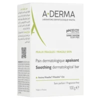 Мило A-Derma (А-Дерма) дерматологічне 100г