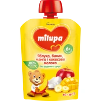 Пюре фруктове Milupa (Мілупа) яблуко, банан, манго і кокос 80г