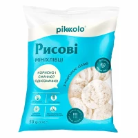 Минихлебцы Pikkolo (Пикколо) с морской солью 50г