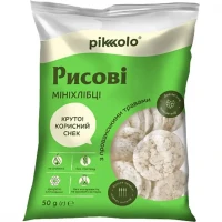 Минихлебцы Pikkolo (Пикколо) с прованскими травами 50г