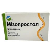 МІЗОПРОСТОЛ таблетки по 200мкг №4 