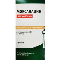 МОКСАНАЦИН розчин для інфузій по 400мг/мл по 250мл №1