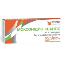 МОКСОНІДИН Ксантіс таблетки по 0,2мг №30