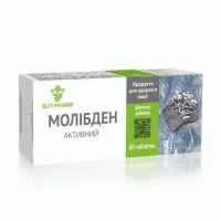 МОЛІБДЕН Активний таблетки по 50мкг №80