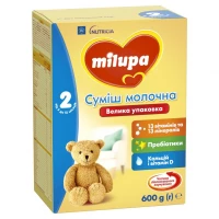 Молочна суміш Milupa (Мілупа) 2 600 г