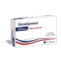МОВИРИКА капсулы по 150мг №14