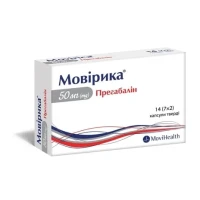 МОВИРИКА капсулы по 50мг №14