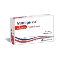 МОВИРИКА капсулы по 75мг №14