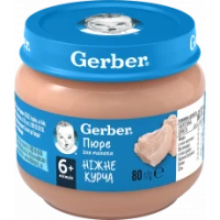 Мясное пюре Gerber (Гербер) Нежные цыпленок с 6 месяцев 80 г