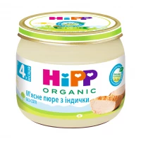 М'ясне пюре HiPP (Хіпп) органічне з індички з 4 місяців 80 г