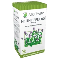 М'ЯТИ Перцевої листя по 50г у пачці з внутрішнім пакетом