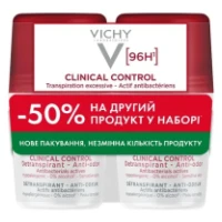 Набор антиперспирантов шариковых Vichy (Веши) Clinical Control 96 ч против чрезмерного потоотделения и запаха 2х50мл
