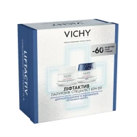 Набір для обличчя Vichy (Віши) Liftactiv H.A. для корекції зморшок: Крем денний 50мл + Крем нічний 50мл