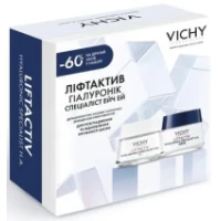 Набір для обличчя Vichy (Віши) Liftactiv H.A.: Крем денний 50мл + Крем нічний 50мл