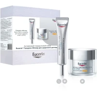 Набор Eucerin (Юцерин) Hyaluron-Filler: Крем дневной 50мл + Крем против морщин для кожи вокруг глаз 15мл