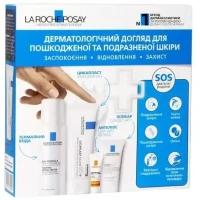 Набір La Roche-Posay (Ля Рош-Позе) Cicaplast Дерматологічний догляд для пошкодженої та подразненої шкіри
