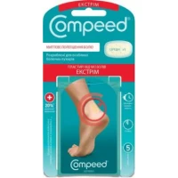 Набор пластырей Compeed от мозолей экстрим средние №5