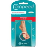 Набор пластырей Compeed от мозолей малые №6