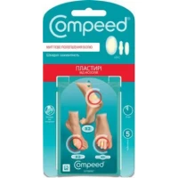 Набор пластырей Compeed от мозолей микс №5