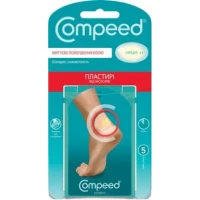 Набор пластырей Compeed от мозолей средние №5