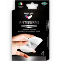 Набор медицинских пластырей Milplast (Милпласт) AntiBurns Aluminium для защиты незначительных ожогов стерильный №4