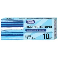 Набір пластирів Teta (Тета) на полімерній основі, 7,2х1,9см №10