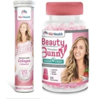 Набір подарунковий Nathealth (Натхелс): Б’юті Банні желейні пастилки зі смаком вершків та полуниці №54 + Колаген з Вітамін C таблетки шипучі №20