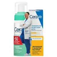 Набор СeraVe (СераВе) Bom: Крем дневной SPF50 52мл + Пенка балансирующая для очистки 148мл