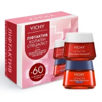 Набір Vichy (Віши) Liftactiv Collagen Specialist антивіковий: денний крем-догляд 50мл + нічний крем-догляд 50мл